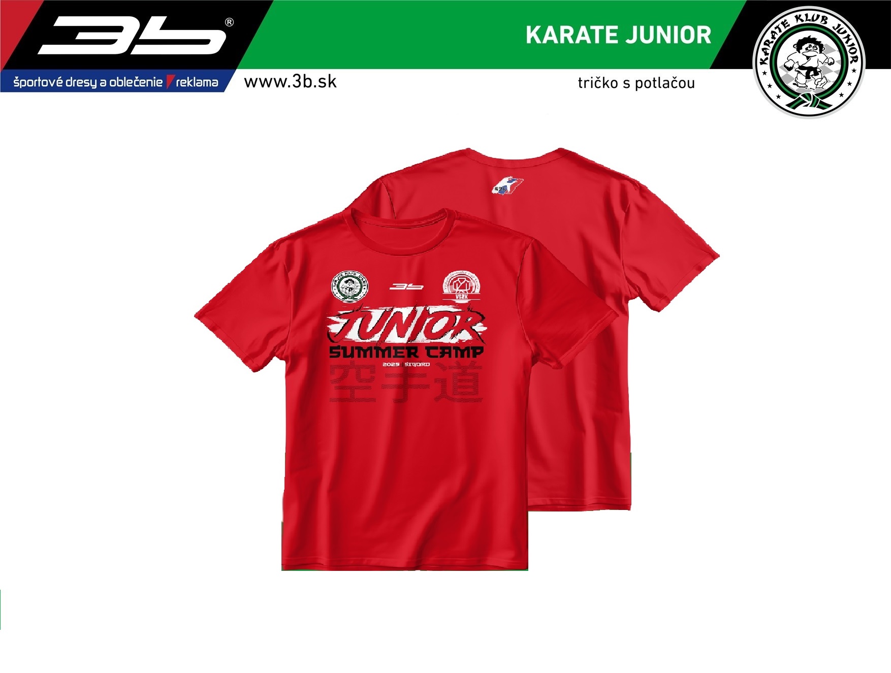 BAVLNENÉ TRIČKO KARATE JUNIOR ČERENÉ 2025 _ varianta B